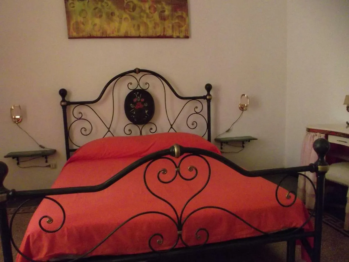 Dolci Sogni B&B Bologna 0*,  Italia